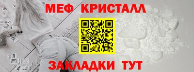 jwh Рузаевка