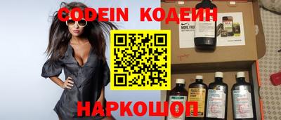 jwh Рузаевка