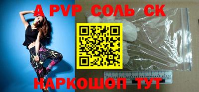 jwh Рузаевка