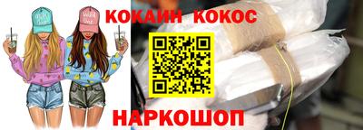 альфа пвп Рязань