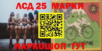 альфа пвп Рязань
