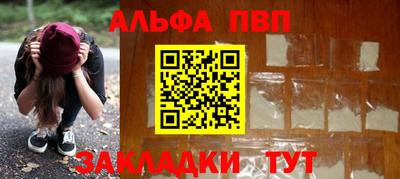 МДМА Рыбинск