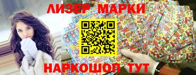 МДМА Рыбинск