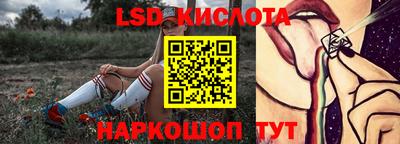 МДМА Рыбинск