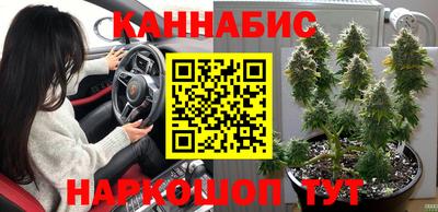 jwh Рузаевка