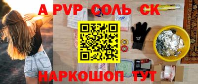 jwh Рузаевка