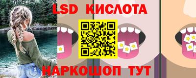 альфа пвп Рязань