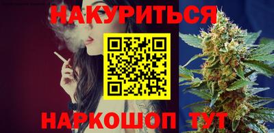 альфа пвп Рязань