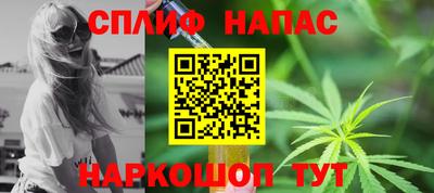 jwh Рузаевка
