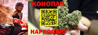 альфа пвп Рязань