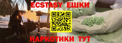 jwh Рузаевка