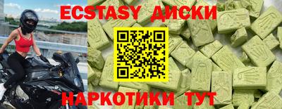 jwh Рузаевка