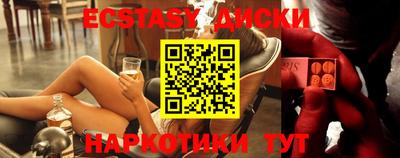 jwh Рузаевка