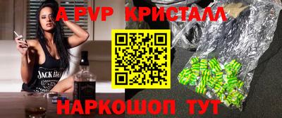jwh Рузаевка