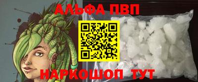 jwh Рузаевка
