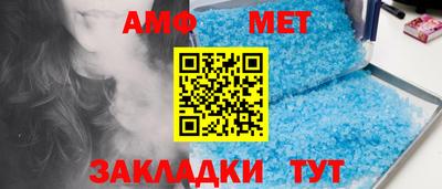МДМА Рыбинск