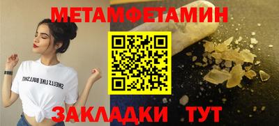 МДМА Рыбинск