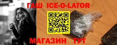 jwh Рузаевка