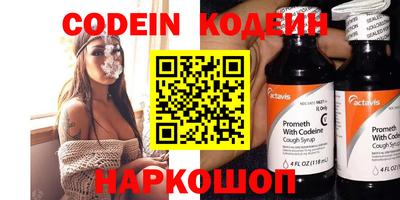 МДМА Рыбинск