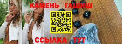 альфа пвп Рязань