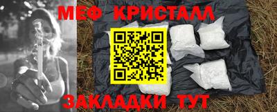 альфа пвп Рязань