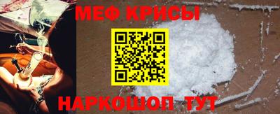 jwh Рузаевка